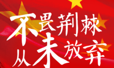 开云体育:沪媒：国足、国少接连输给韩国，是中韩足球巨大差距的直接证明