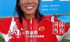 开云体育下载:追光丨玫瑰不老 仍在绽放